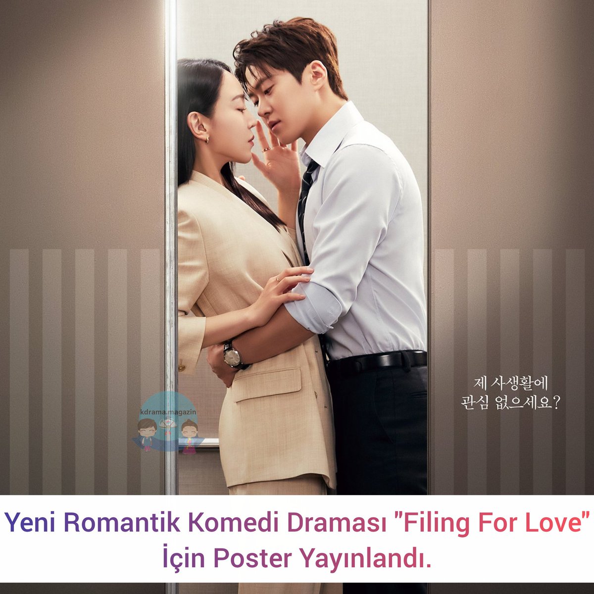kdrama_magazin's tweet photo. Yeni Romantik Komedi Draması #FilingForLove İçin Poster Yayınlandı.
🗓25 Nisan'da yayınlanacak.
#GongMyung #ShinHaeSun #KimJaeWook #SecretInspector https://t.co/Rd6frnxkxT