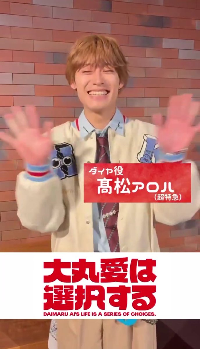 ️せいこ🤙🏻 ̖́-️🩵 tweet media