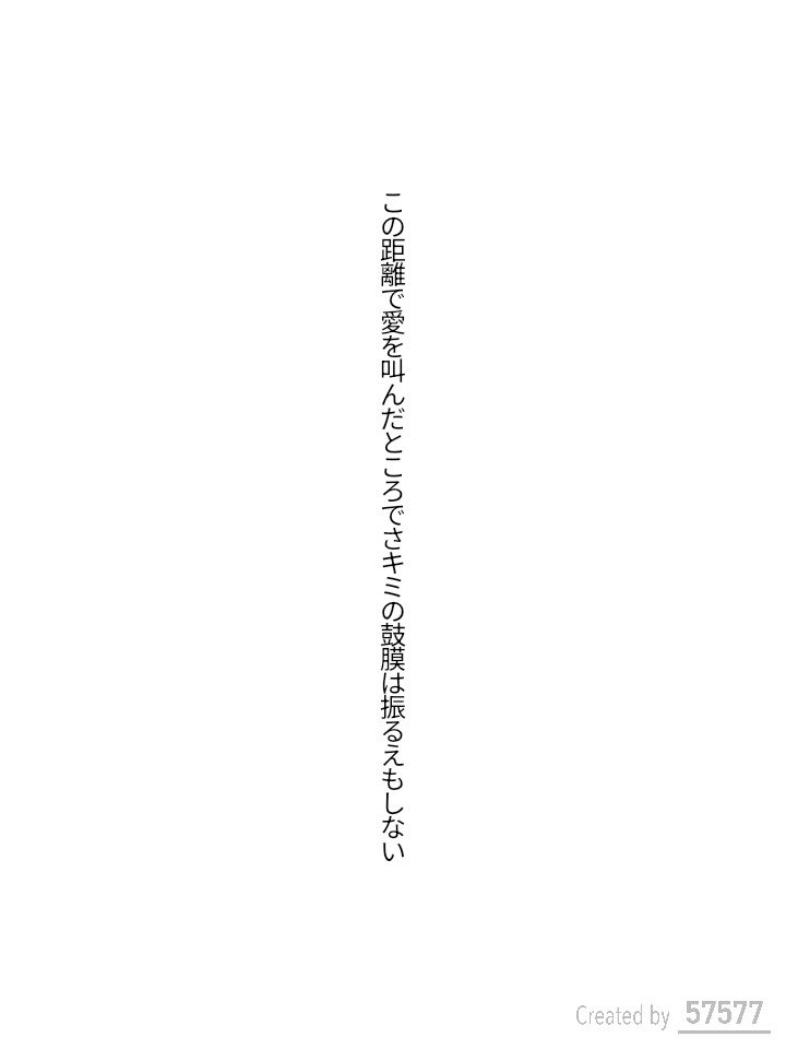 タケヤンの里 tweet media