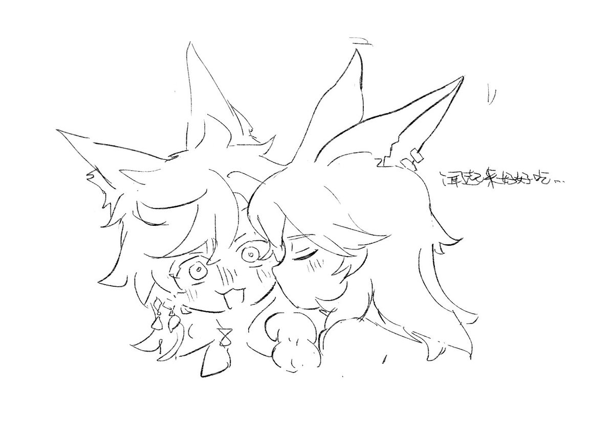 太阳猎犬 tweet media