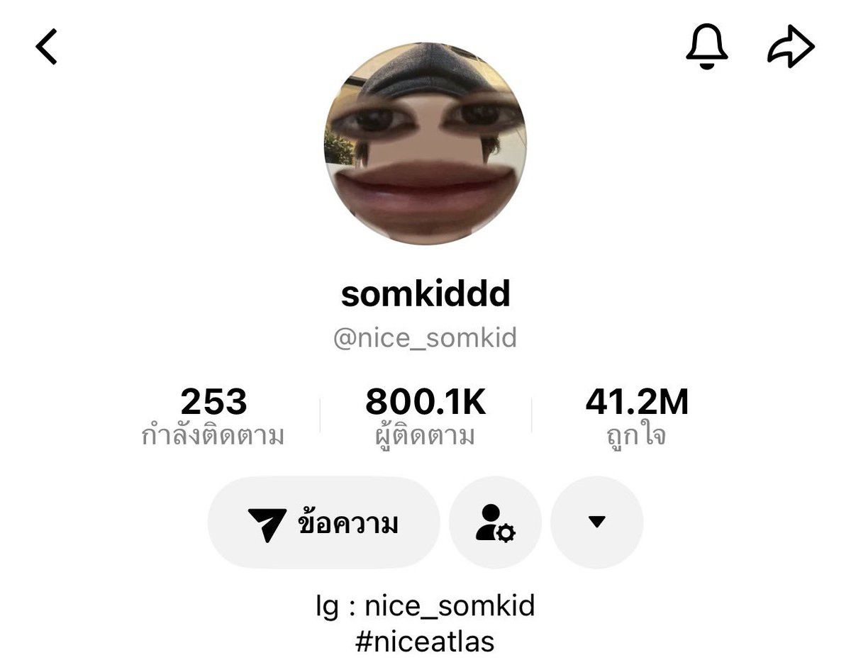 ⋆25･͛ tweet media