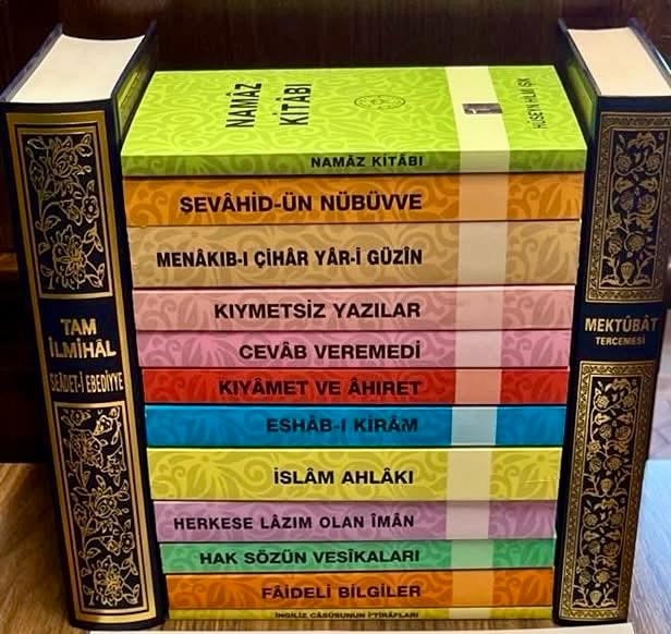 🇹🇷Ehl-i Sünnet Yolu🇹🇷#DuaOrdusu tweet media