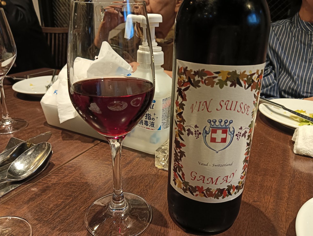 本日会社の飲み会。
食べ過ぎたー。もう無理ー。