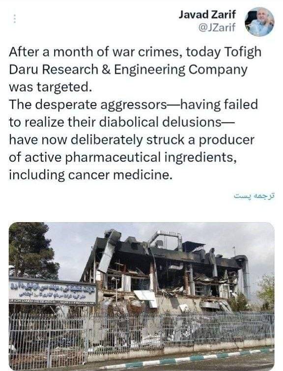 Jimmy Virk - Imranian 🇵🇰 tweet media