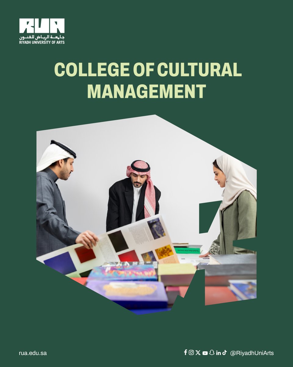 RiyadhUniArts's tweet photo. Knowledge that keeps pace with the evolving cultural landscape, offered by the College of Cultural Management in partnership with ESSEC Business School.

Register your interest: 
https://t.co/mXlwnpbhuR

#RiyadhUniversityofArts https://t.co/uTrQ77GPjj