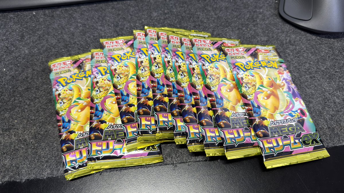 datto_TCG's tweet photo. 頼む🙏 https://t.co/uOMhWZFVbl