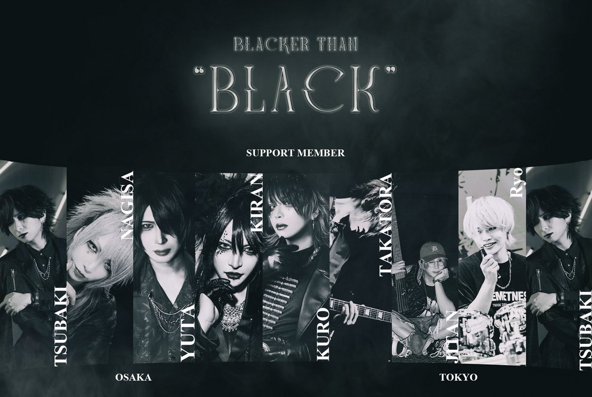 黎-KURO- tweet media