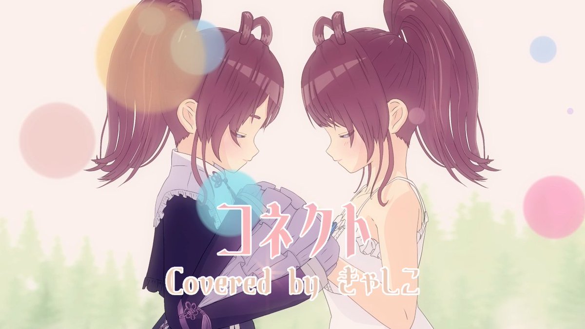 Cathy＊きゃしこ🌟産後のため活動休止中 tweet media