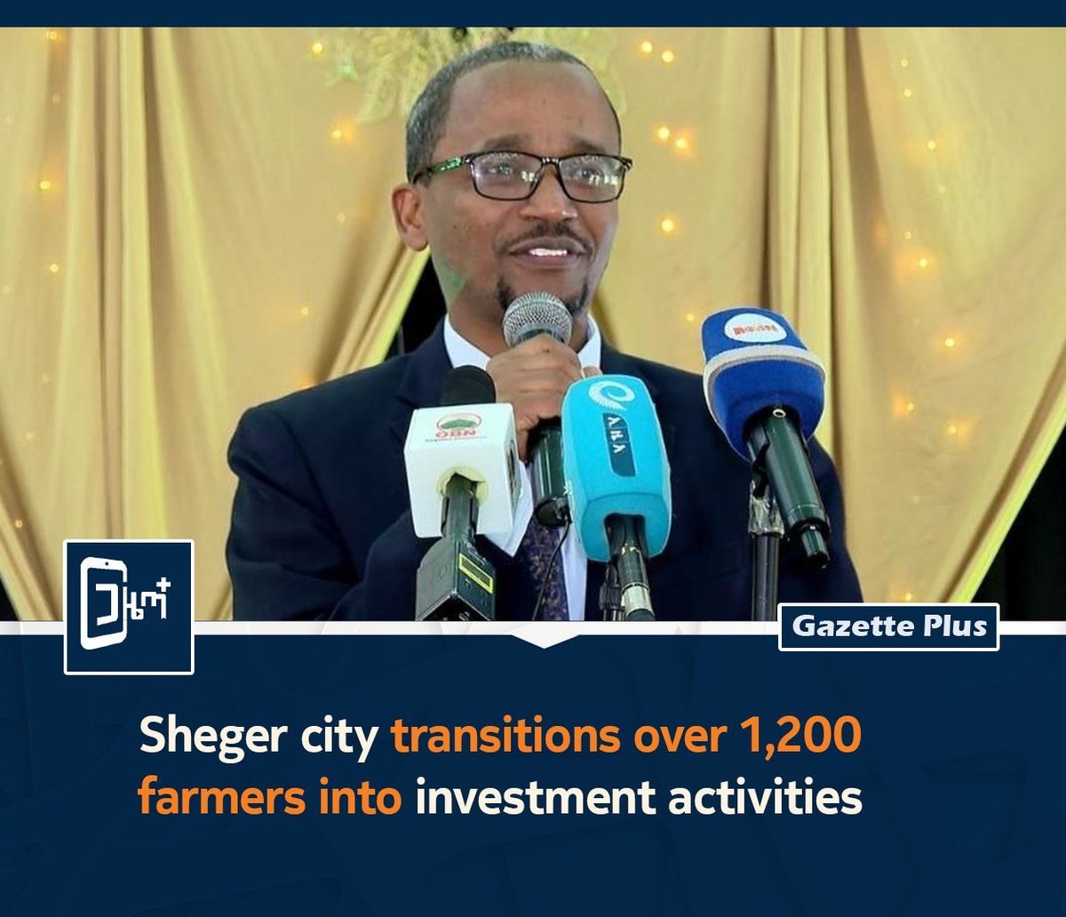 GazettePlusET's tweet photo. #Sheger City Mayor Teshome Adugna (PhD) said 1,200+ farmers have transitioned to #investment-based activities.
This initiative is a major step toward:
🚀 Boosting #productivity
🌾 Ensuring #food_security
💼 Elevating farmers into modern investors https://t.co/ShUjtr4jcq https://t.co/wHQSAthYwU
