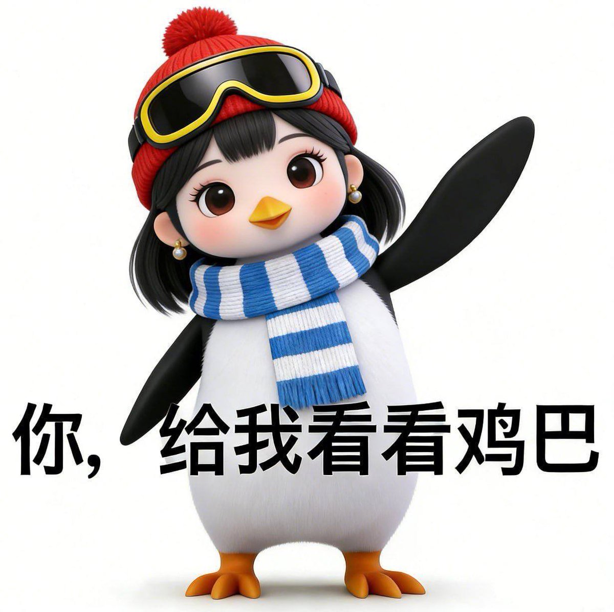 李师师 tweet media