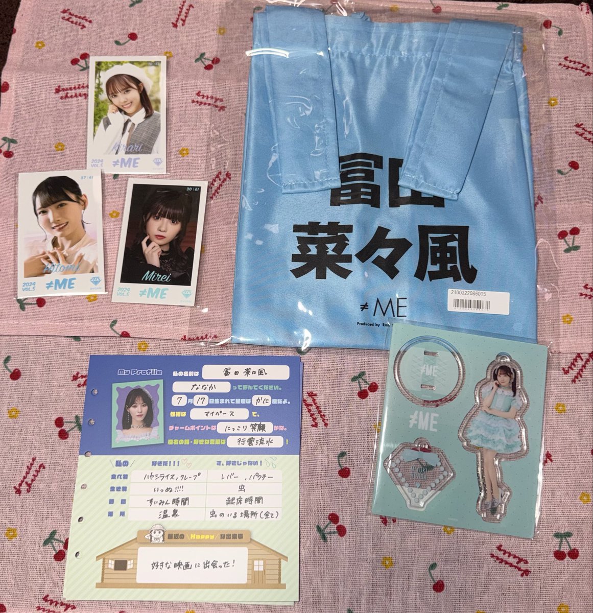 🤍🏹 （同性🚺の方とのお取引のみ） tweet media