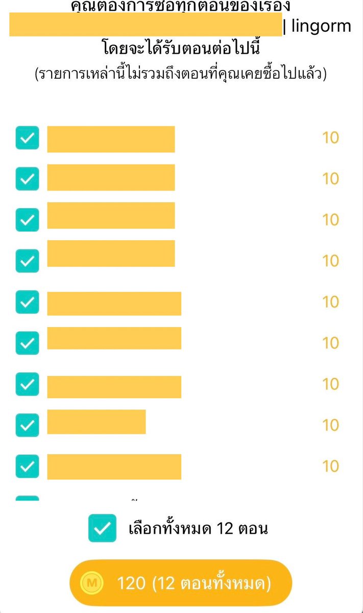 Valentine vanilla sky 🍀 tweet media