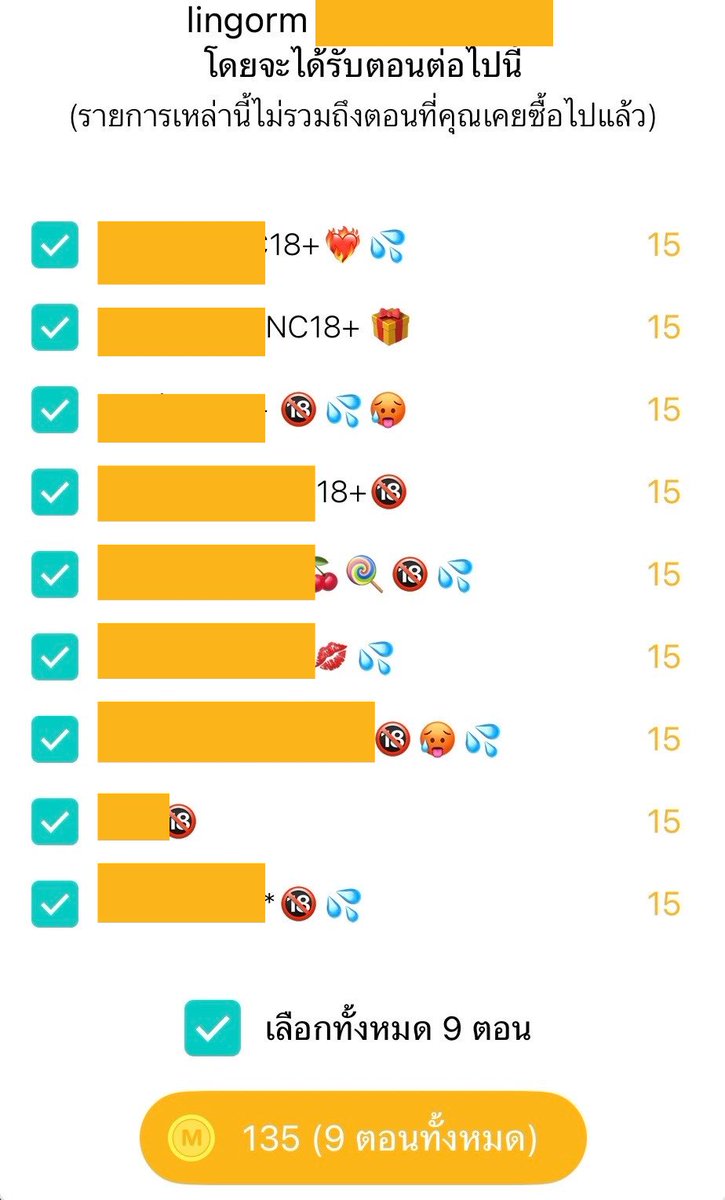 Valentine vanilla sky 🍀 tweet media