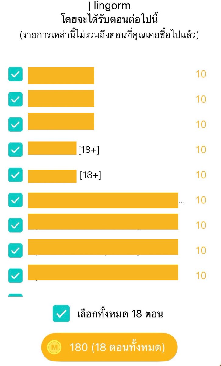 Valentine vanilla sky 🍀 tweet media