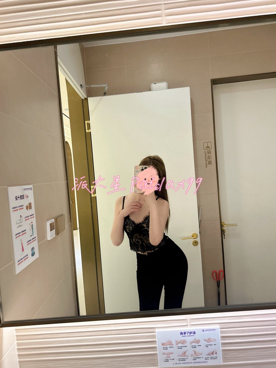 派大星 tweet media