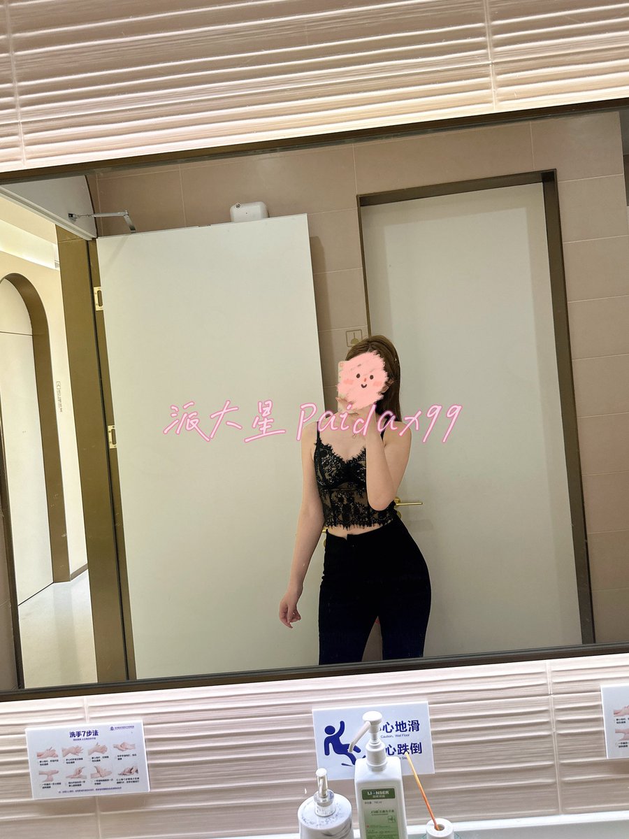 派大星 tweet media