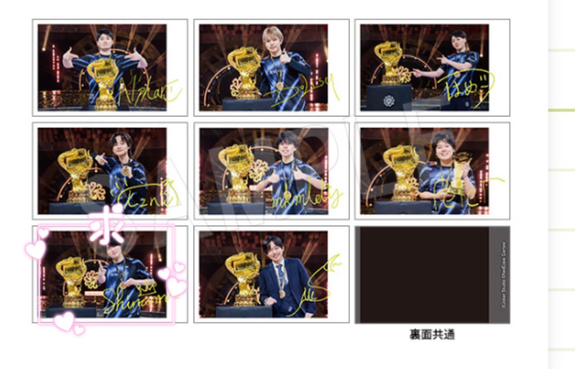 みず*@取引垢 tweet media