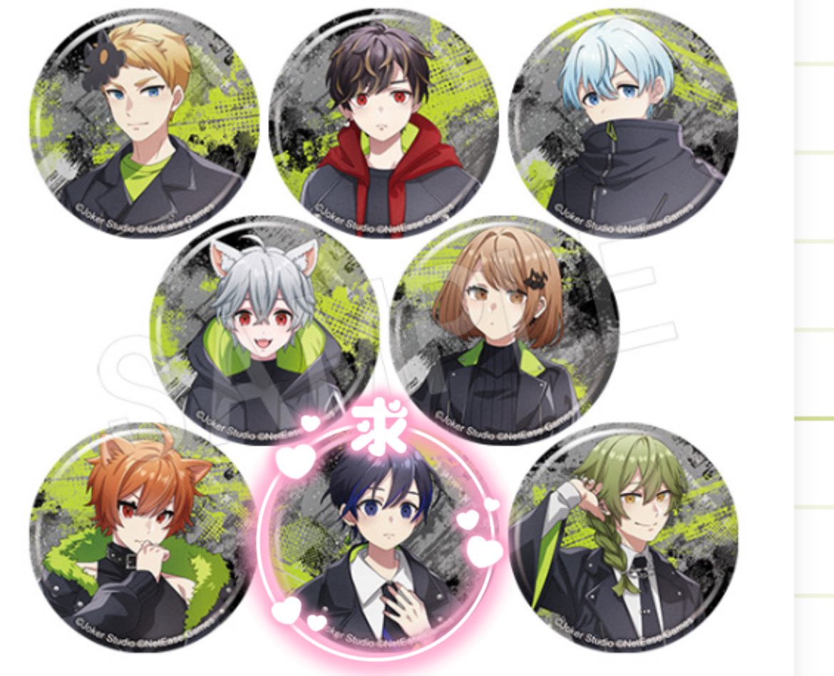 みず*@取引垢 tweet media