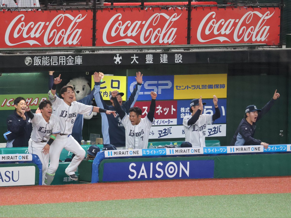 真夏の王国 tweet media