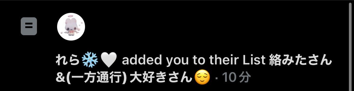 けぇき tweet media