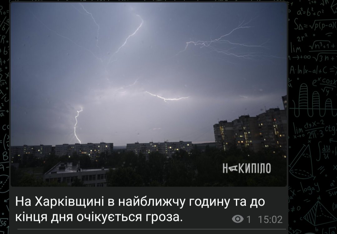 шапка tweet media