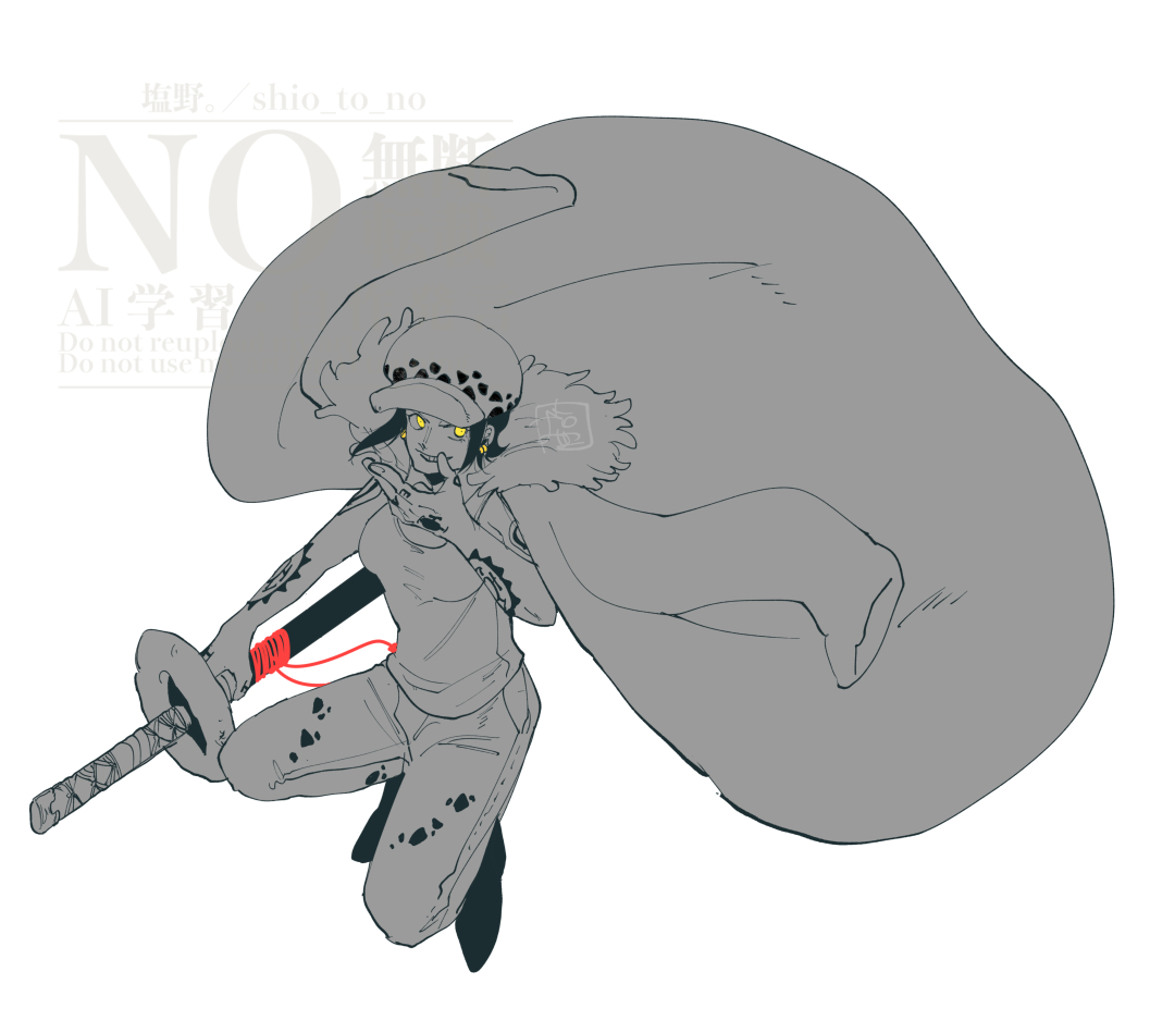 塩野。 tweet media