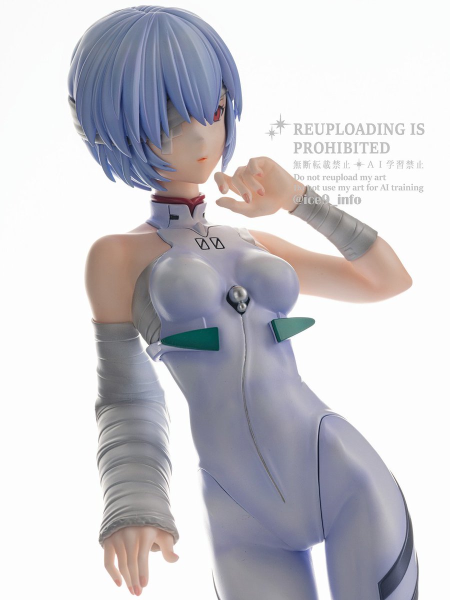 ice9 (@ice9_info) / Posts / X