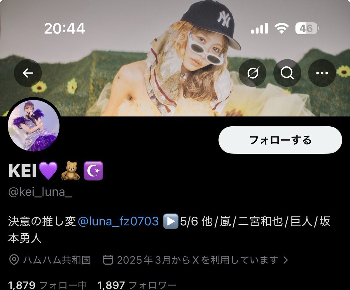 kei💜🧸☪️ tweet media