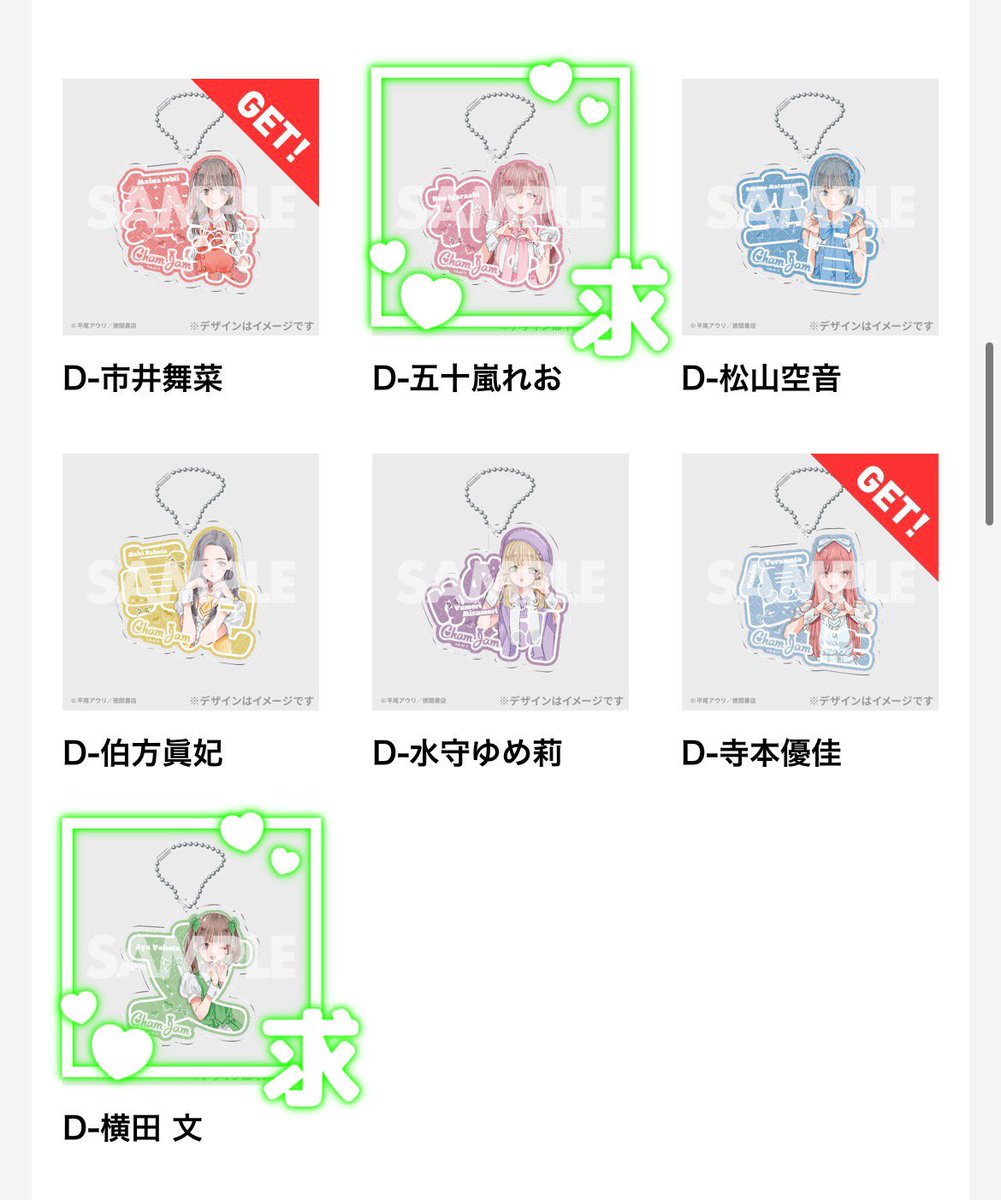 しぐれ tweet media