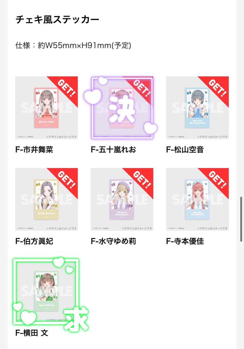 しぐれ tweet media
