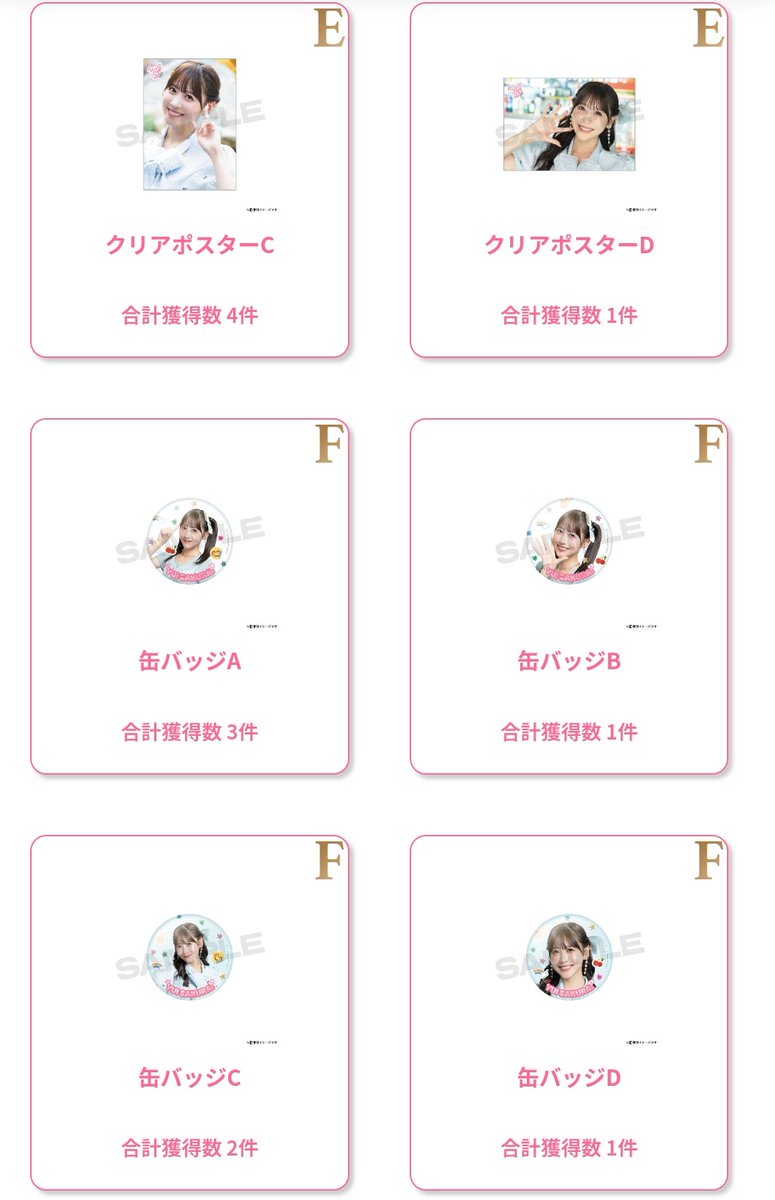 たろお⤵️ tweet media