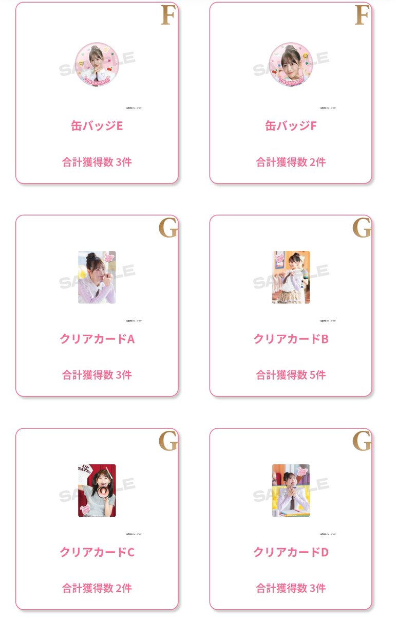 たろお⤵️ tweet media