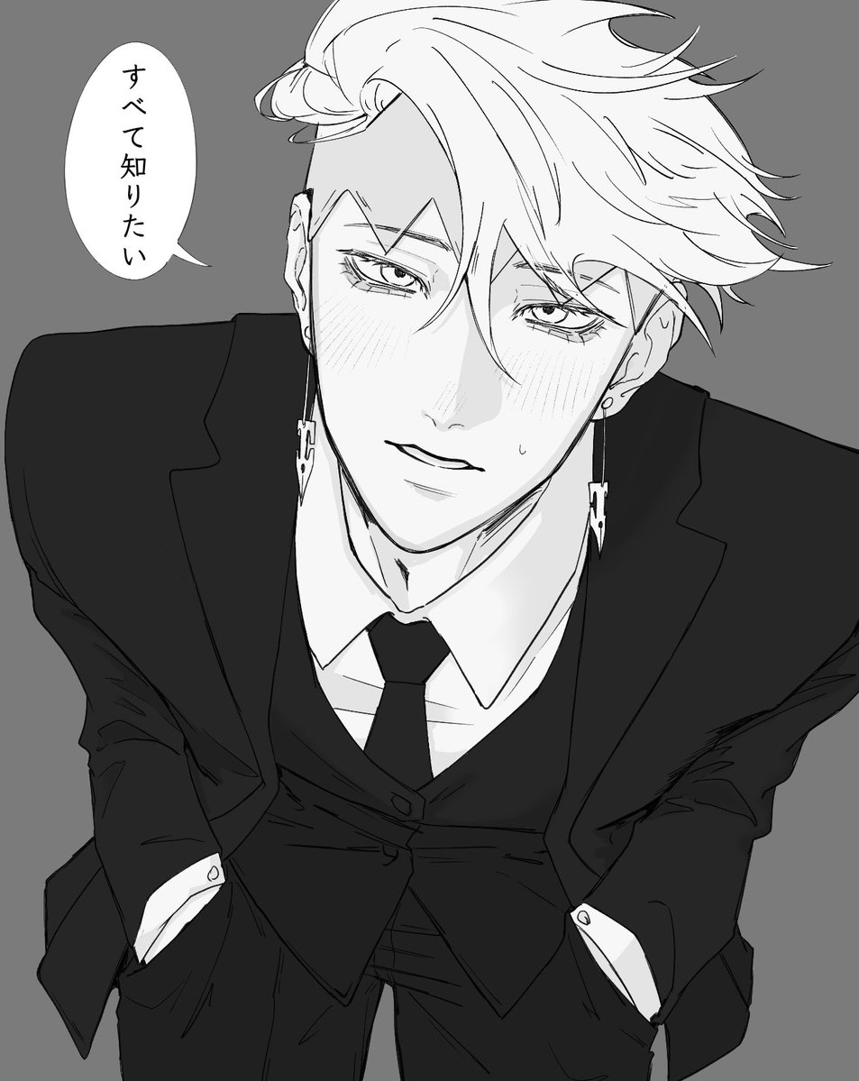 シタラバラがに tweet media