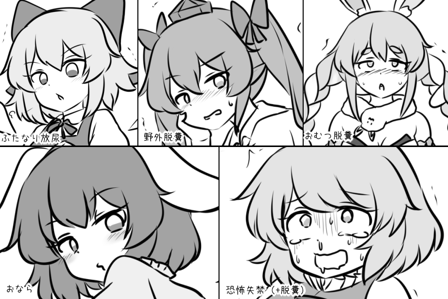 依頼や練習のボツ絵などを最低限見れる状態にしたのをFANBOXにぶん投げておきます
https://t.co/TXnNggmVJF 