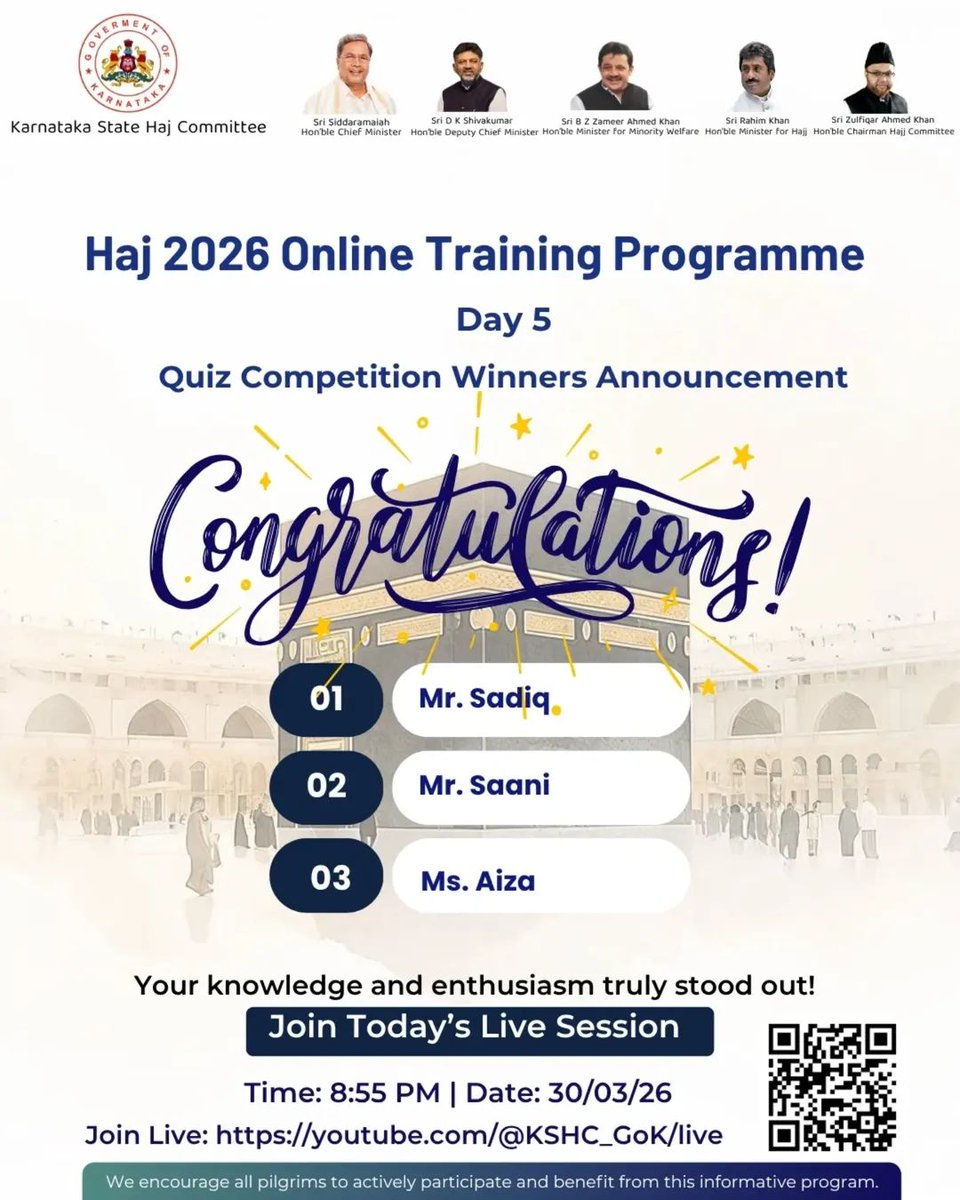 Karnataka State Haj Committee tweet media