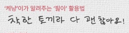 댕 tweet media