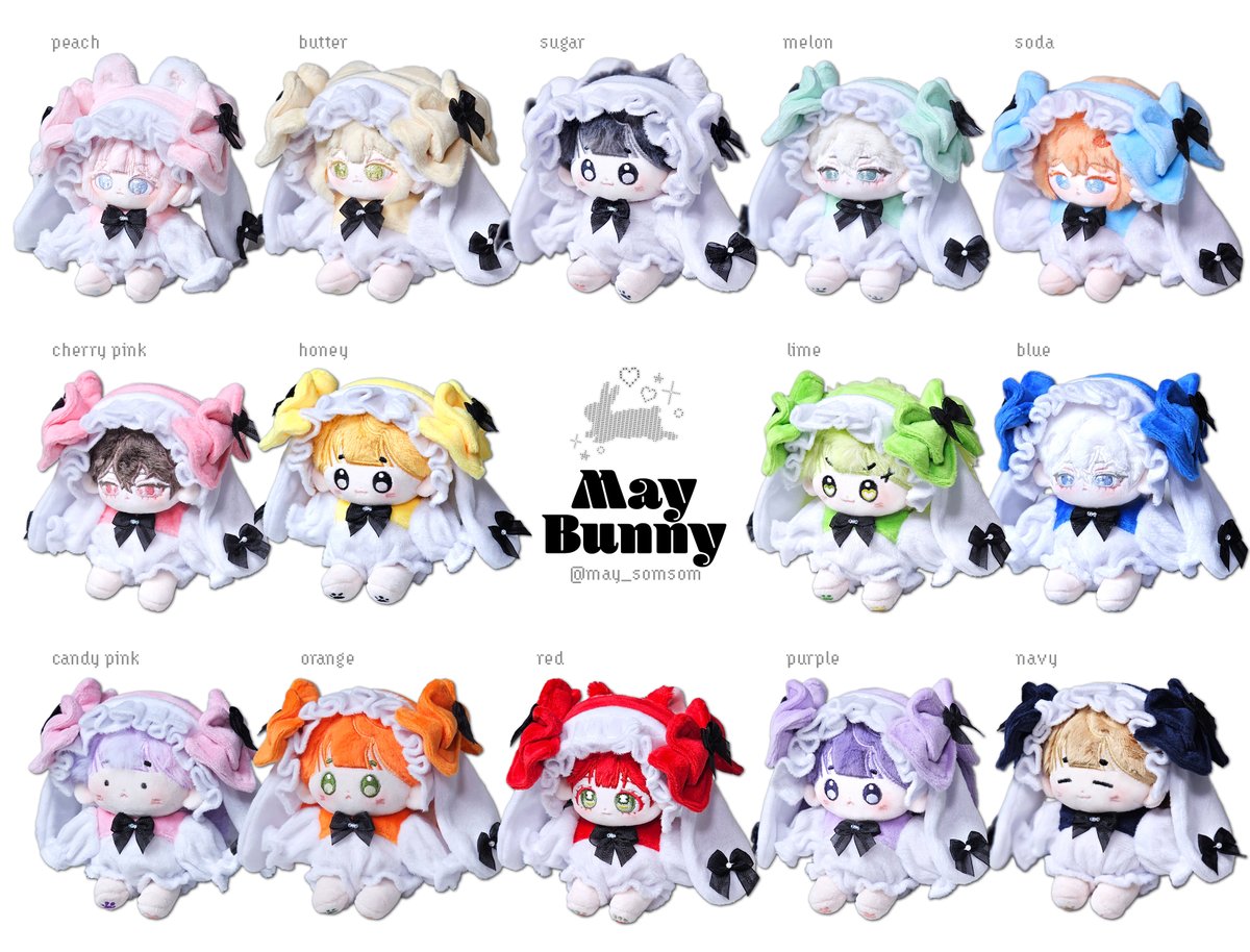 오월의 솜솜 🍰 국내옷장 tweet media