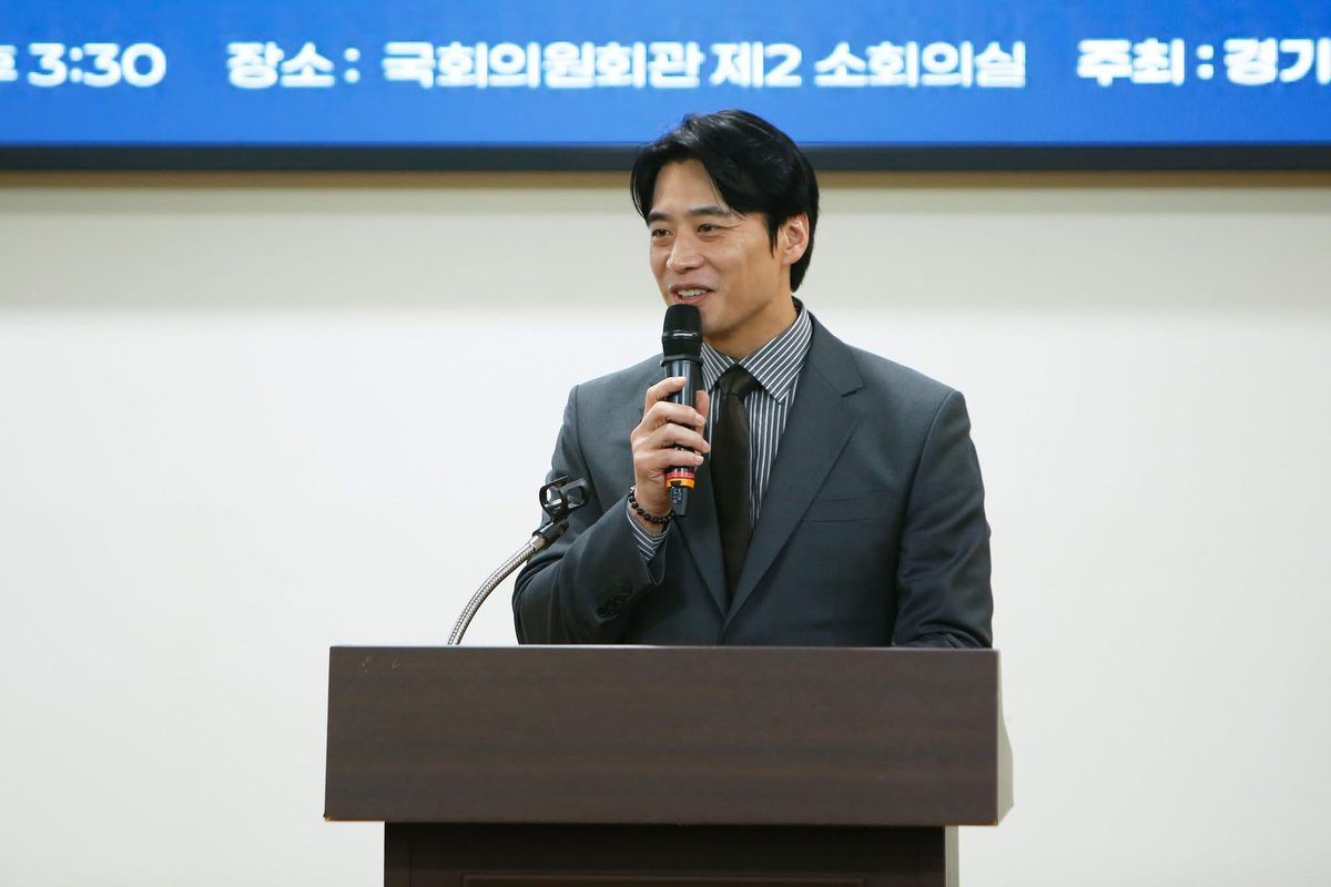 한준호 tweet media