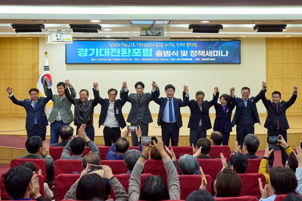 한준호 tweet media