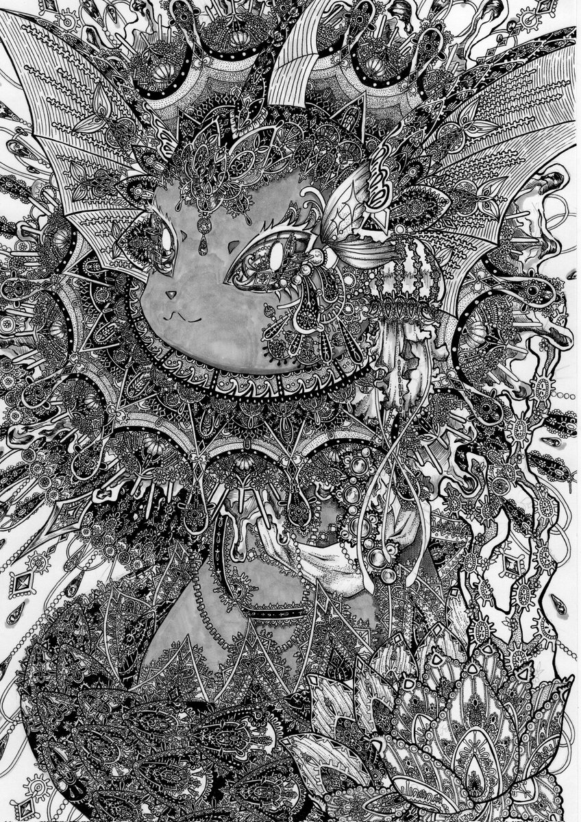 Sieg0305 tweet media