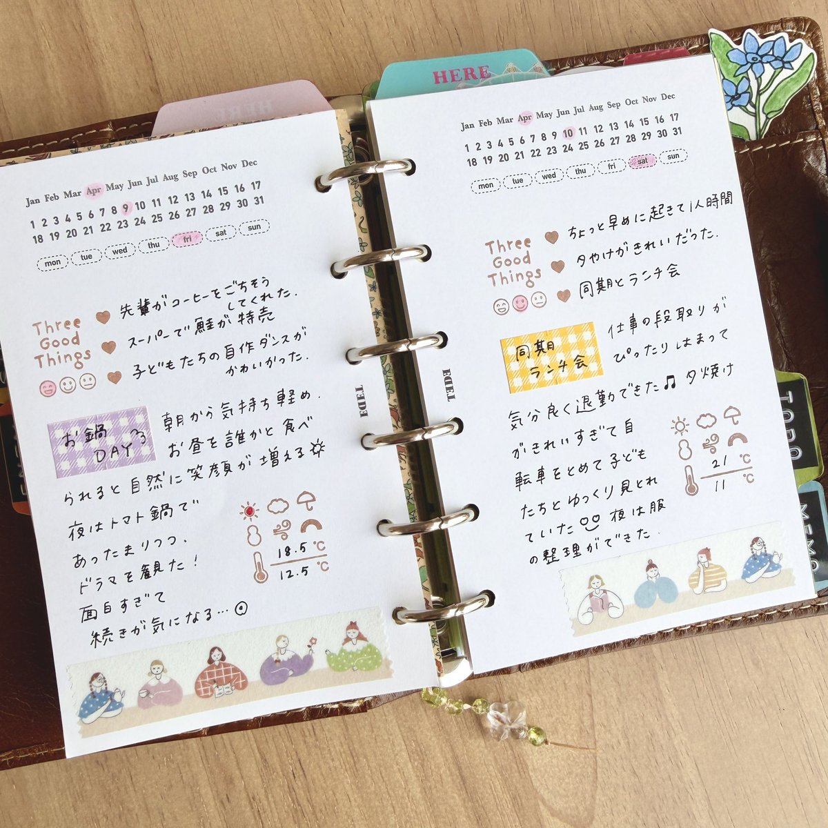 スタンプマルシェ|手帳スタンプのお店 tweet media