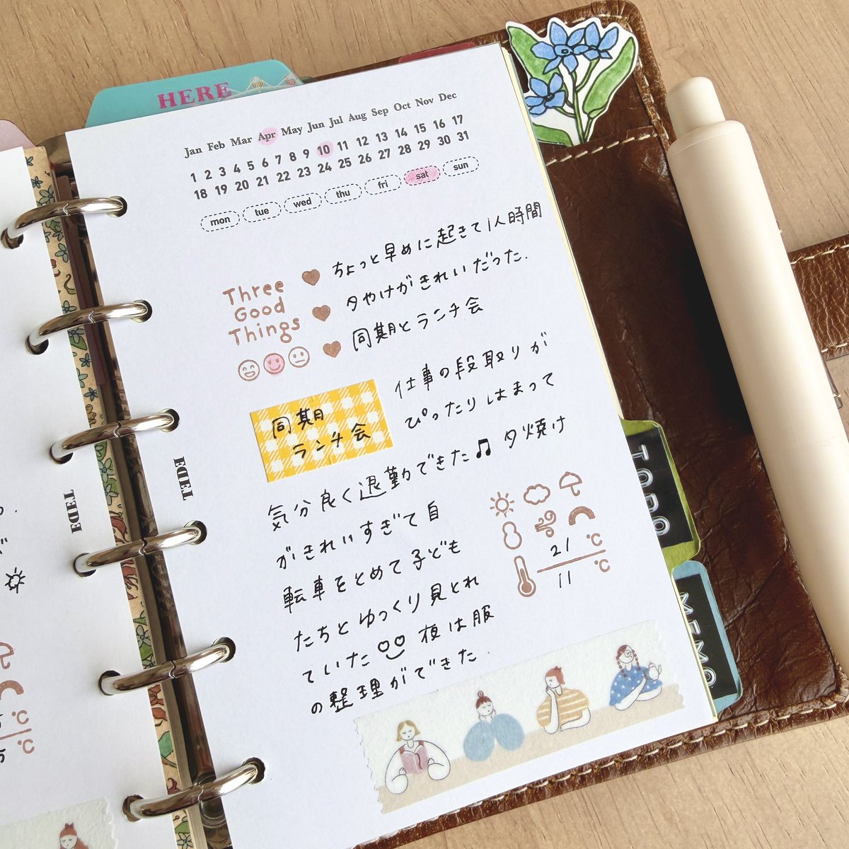 スタンプマルシェ|手帳スタンプのお店 tweet media