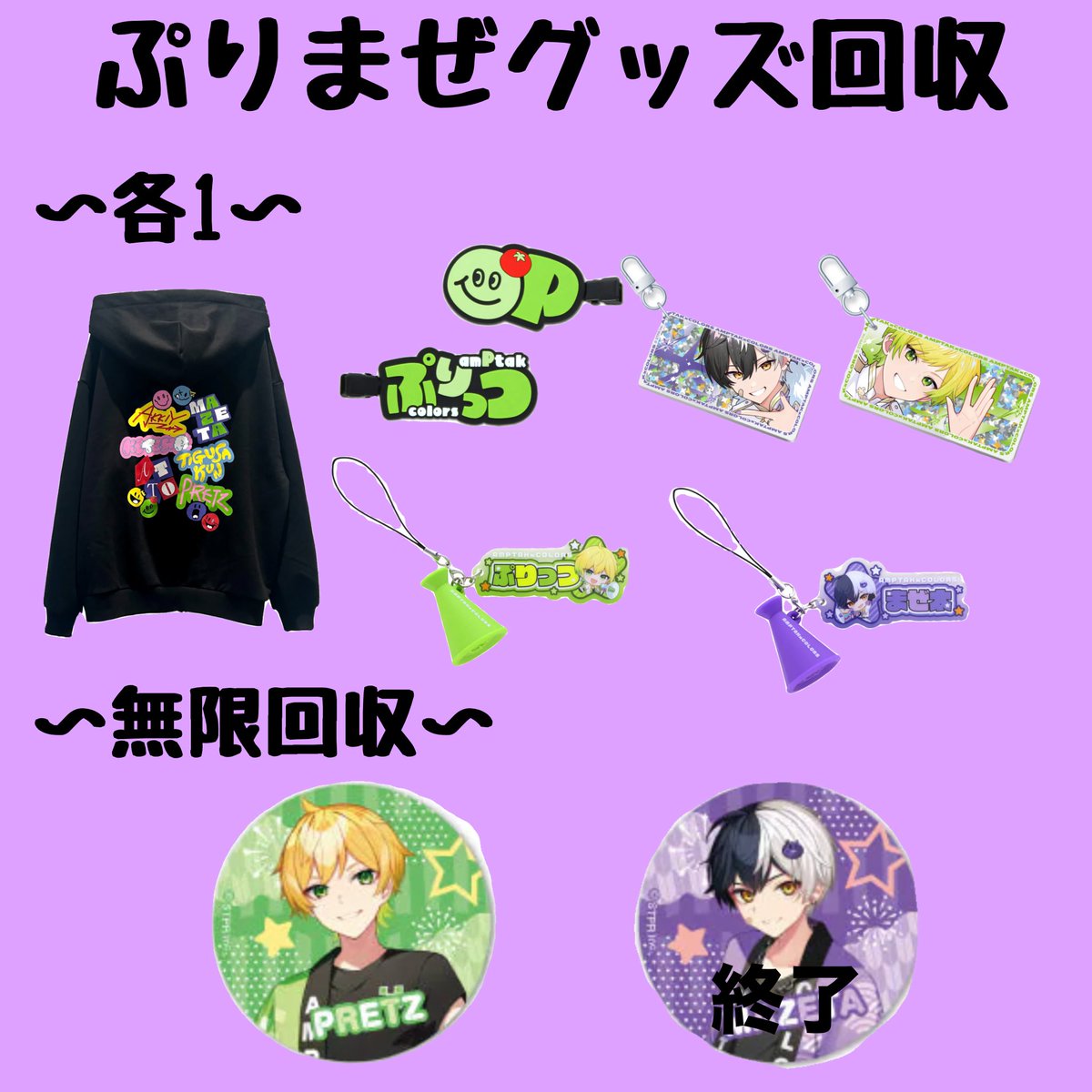 yurina😈🍅💎☀️📞@STPRの虜 tweet media