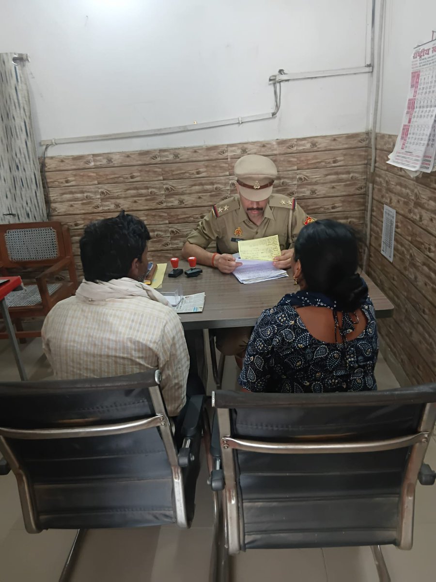 ALIGARH POLICE tweet media