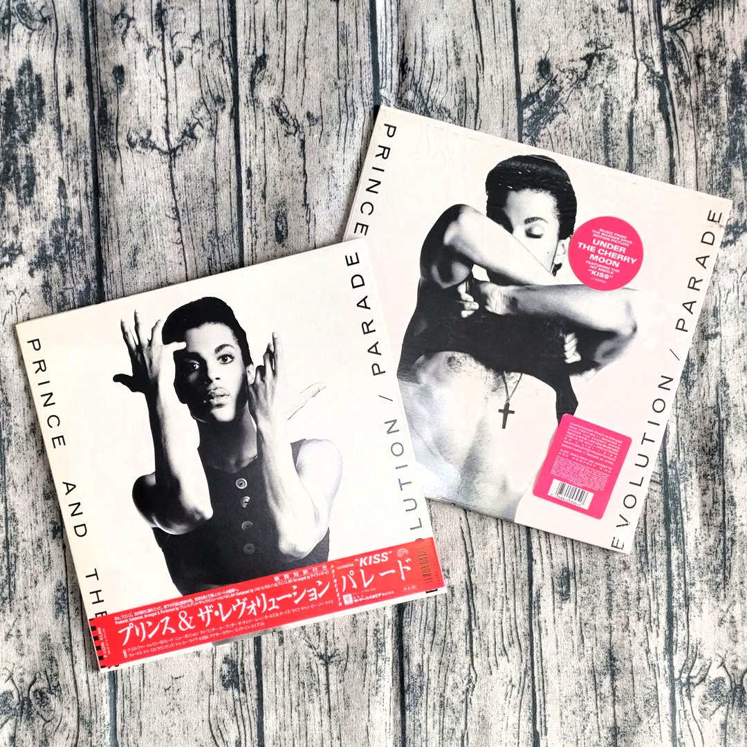 FUNK OF AGES / psychofunkanoid tweet media