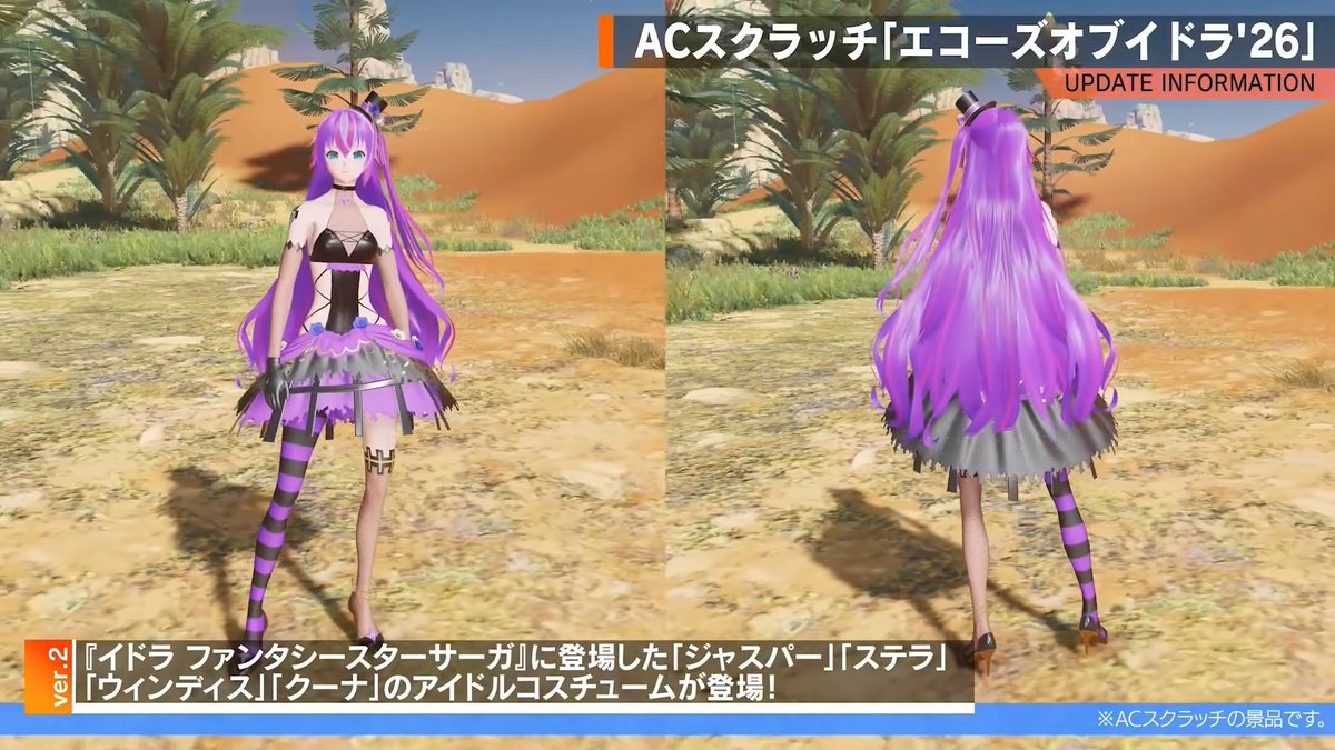 カノン@ship5の沼子(日常) tweet media