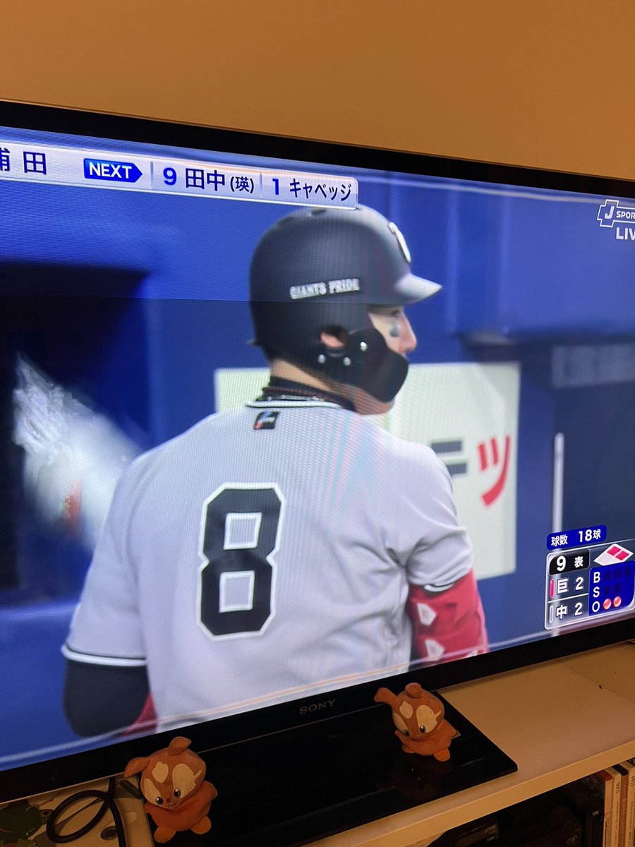 サブ🐔👑 tweet media