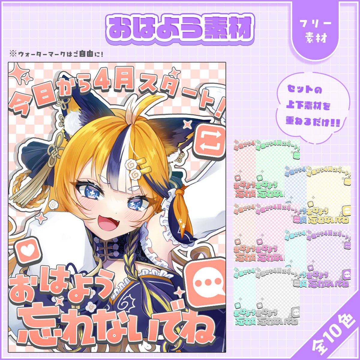 あんどれ tweet media