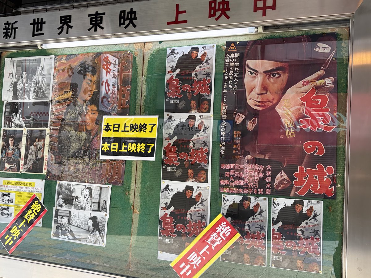 kin_me（キンメ） tweet media