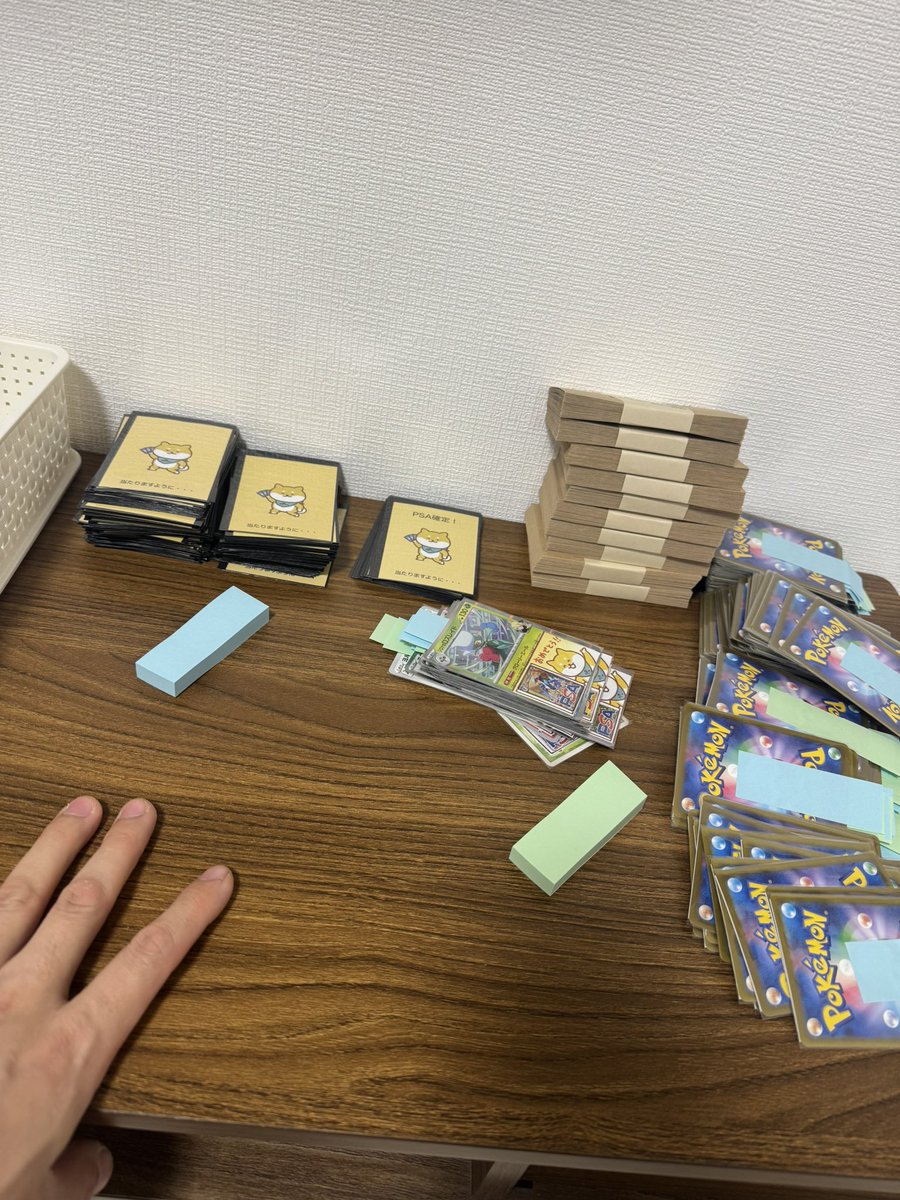 ぺーのカードショップ tweet media